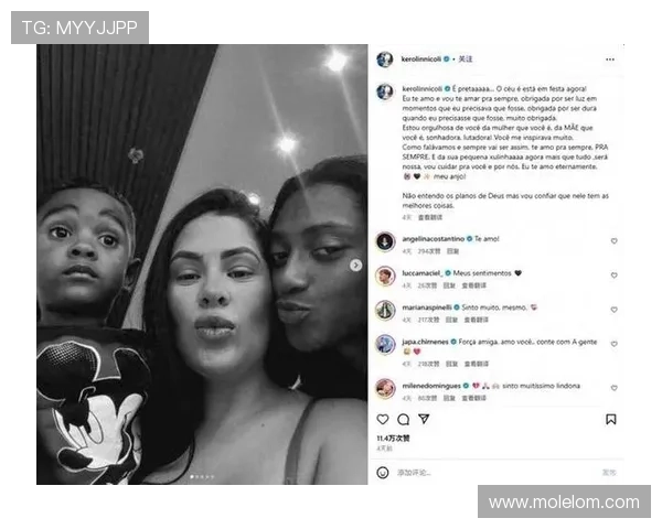 足球界那些曾被女友抛弃的球星有哪些背后的故事和真相